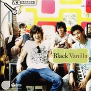 black Vanilla - แบล็ควานิลลา-1